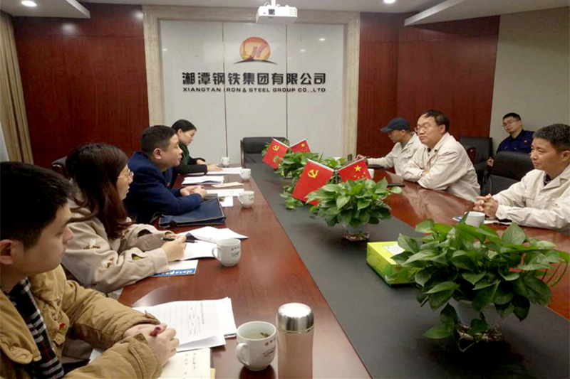 明动科技有限公司 党的十八大以来深入贯彻中央八项规定精神的成效和经验