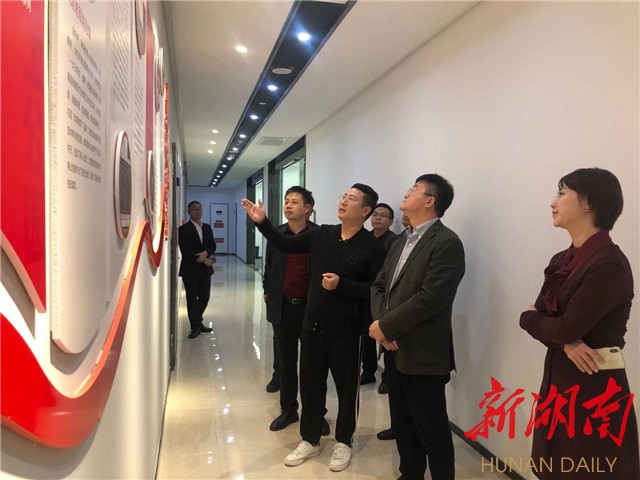 长沙市政府办公厅蒋集政来开福区数据资源中心调研